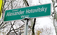 Одна из улиц в городе Джерси-Сити (США) будет носить имя священномученика Александра Хотовицкого